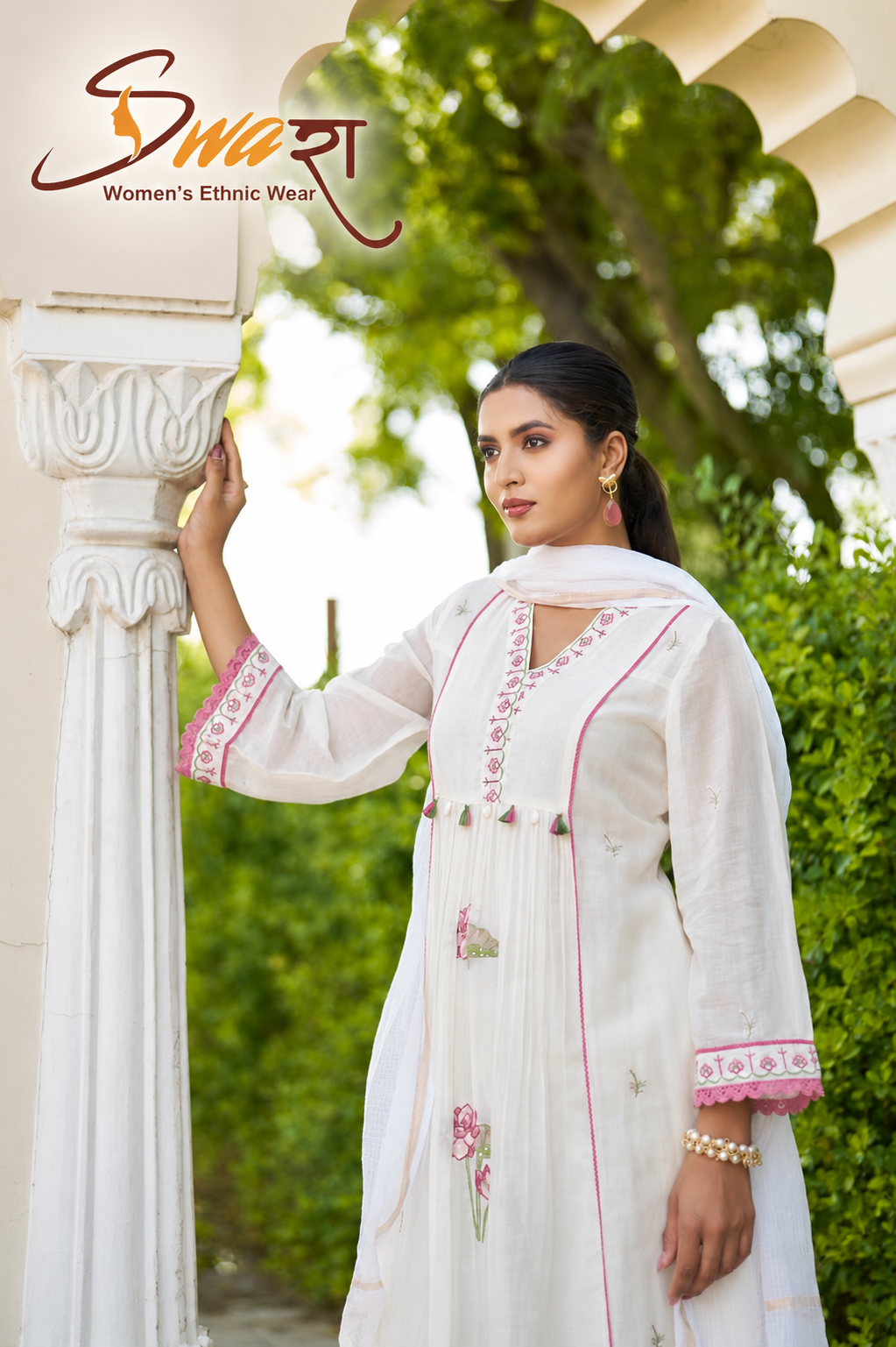 Gehna Embroidered Set